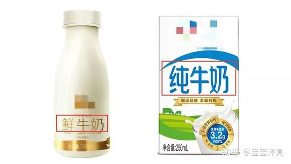 不会看配料表 你给宝宝买的可能是 假牛奶 知乎