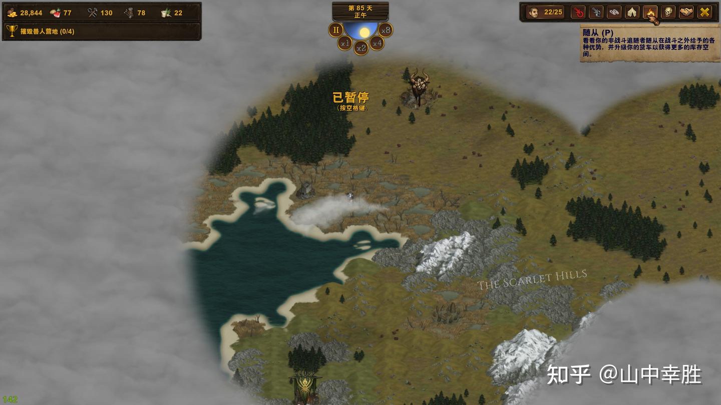 战场兄弟——帮助新手更快适应及技巧（含MOD汉化） - 知乎