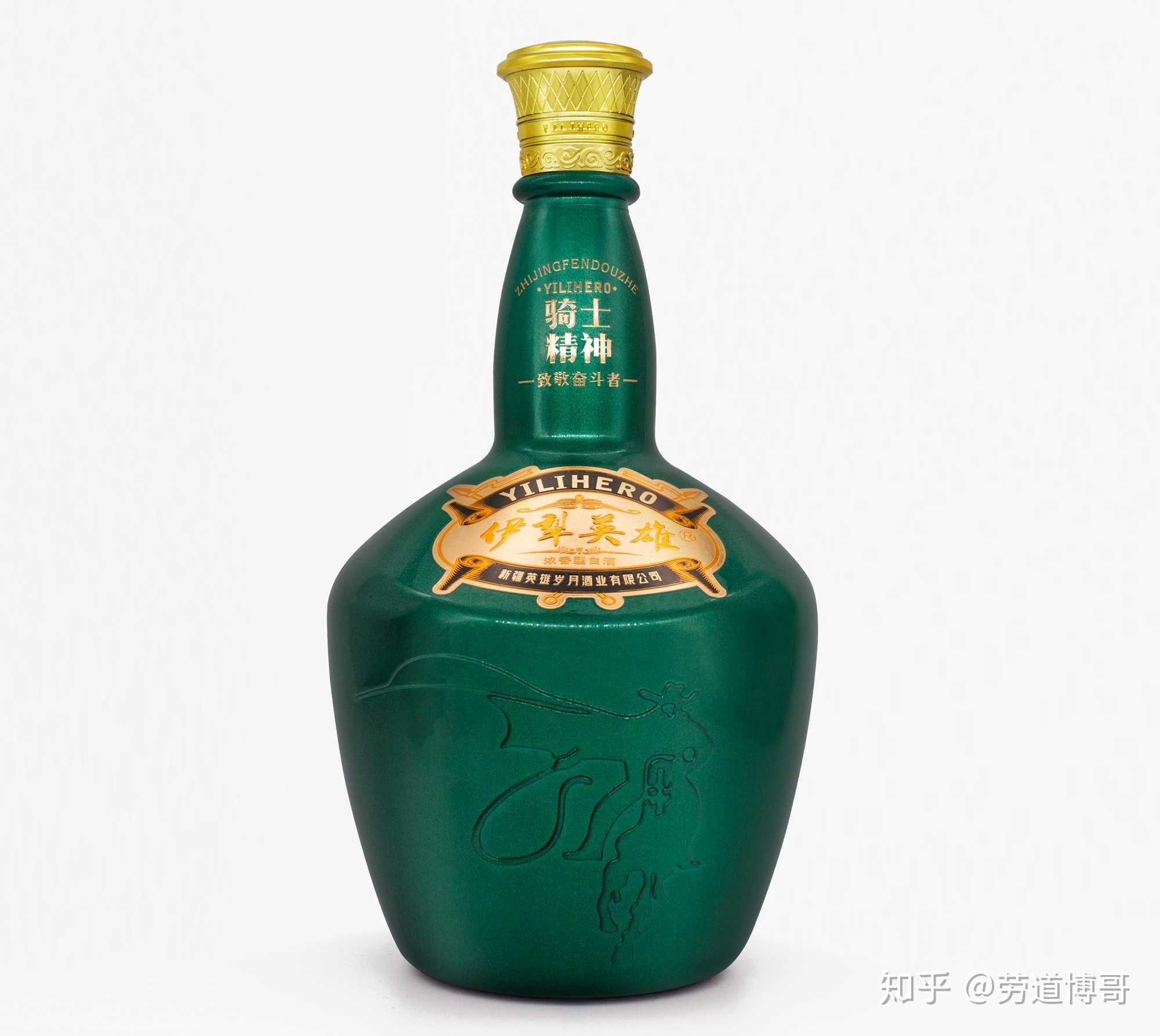 新疆白酒有地方特色的几款白酒