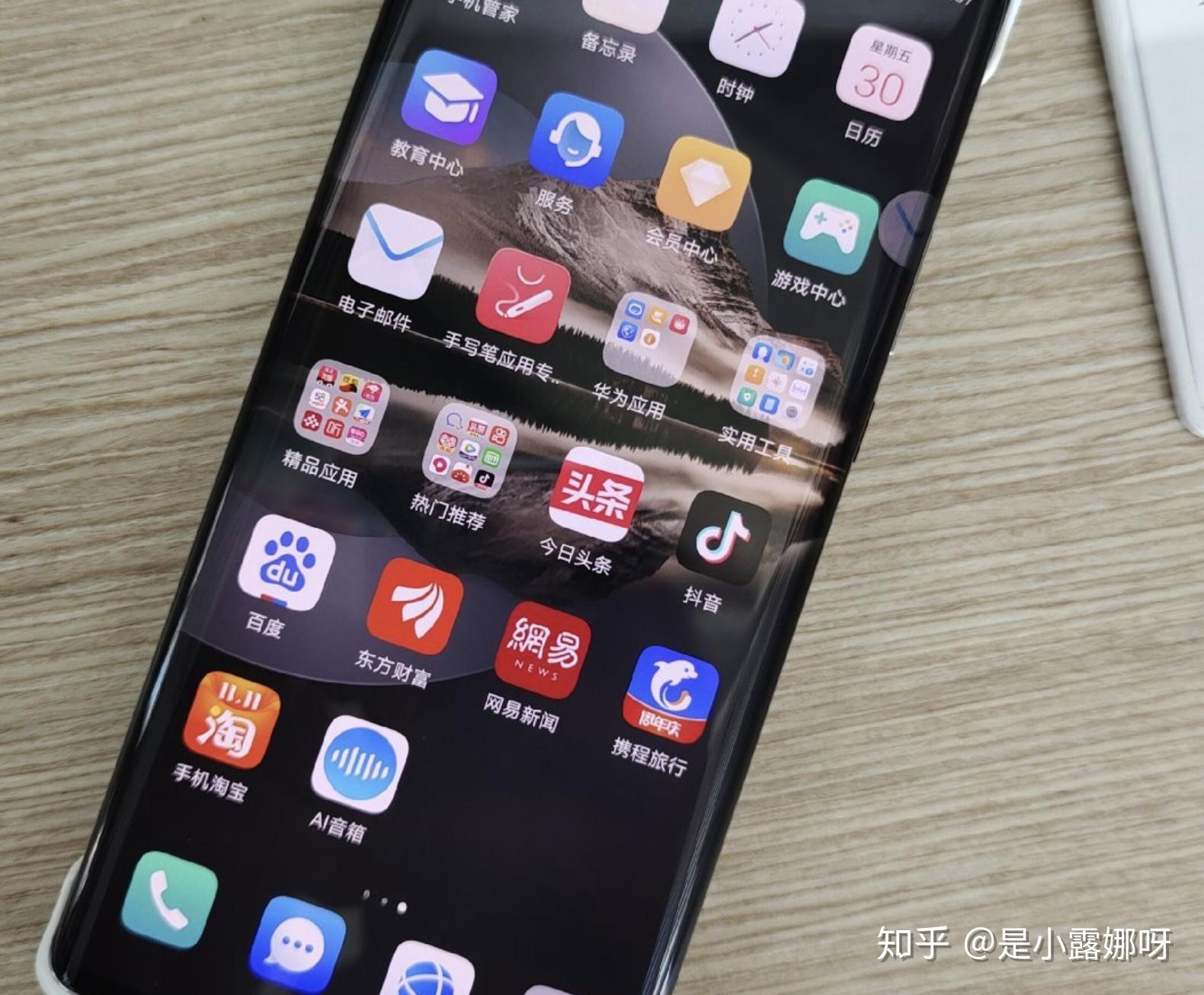 4999元的华为mate40对比小米10至尊版,相同价位,差距大吗?