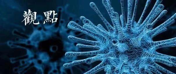 新型冠状病毒照片肺炎图片