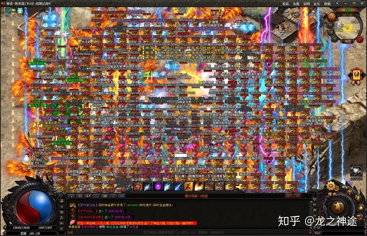 v2-9952883ff42bfd5e21ff18a9be70beda_r.jpg