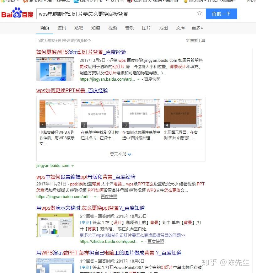 v2-99560cc458850062b53ac8a995c72b72_r.jpg