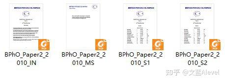 BPhO竞赛很简单吗？想拿金奖应该如何备考？ - 知乎
