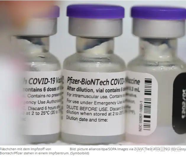 biontech疫苗对抗奥密克戎有效性数据出台联邦卫生部呼吁接种第四剂