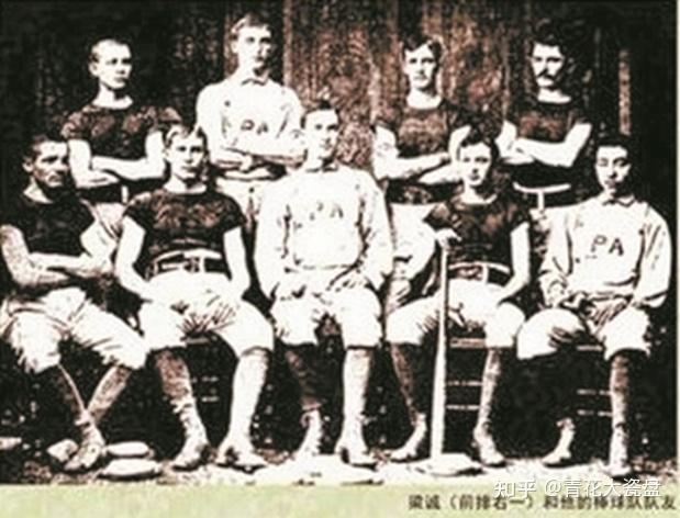 细说辛丑条约中的庚子赔款(下)——实际赔偿金额和退还情况 - 知乎