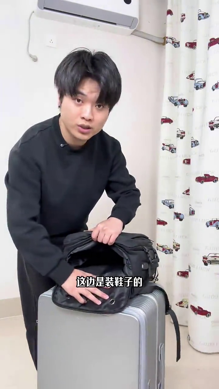 出差通勤电脑包!可折叠拓展还自带独立鞋仓~