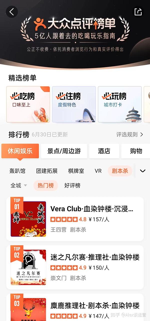 热门手机电影下载地址大全 (热门手机电影推荐)