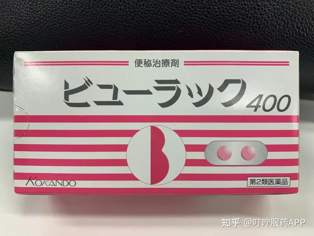 日本pvc金属粉红色药图片