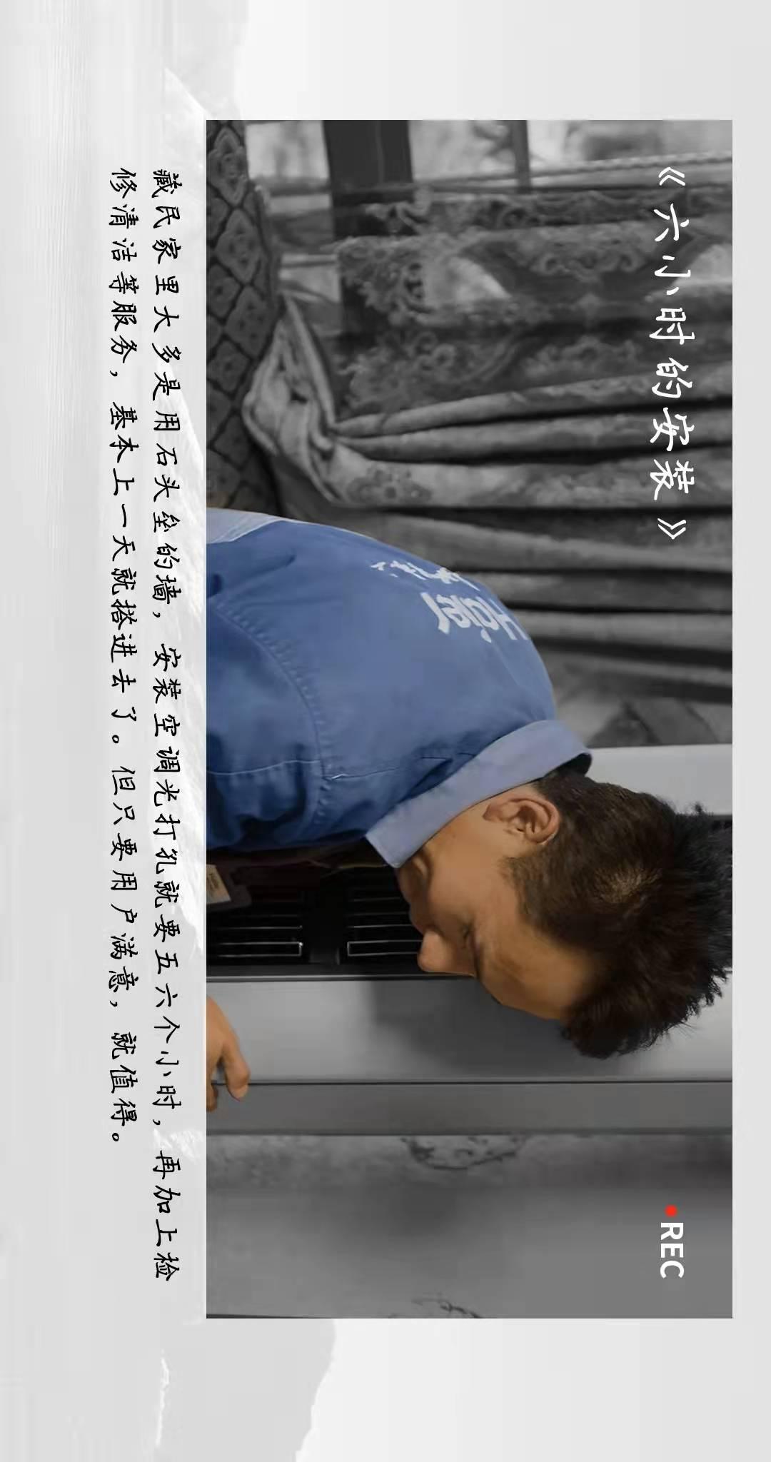 米尔斯海默