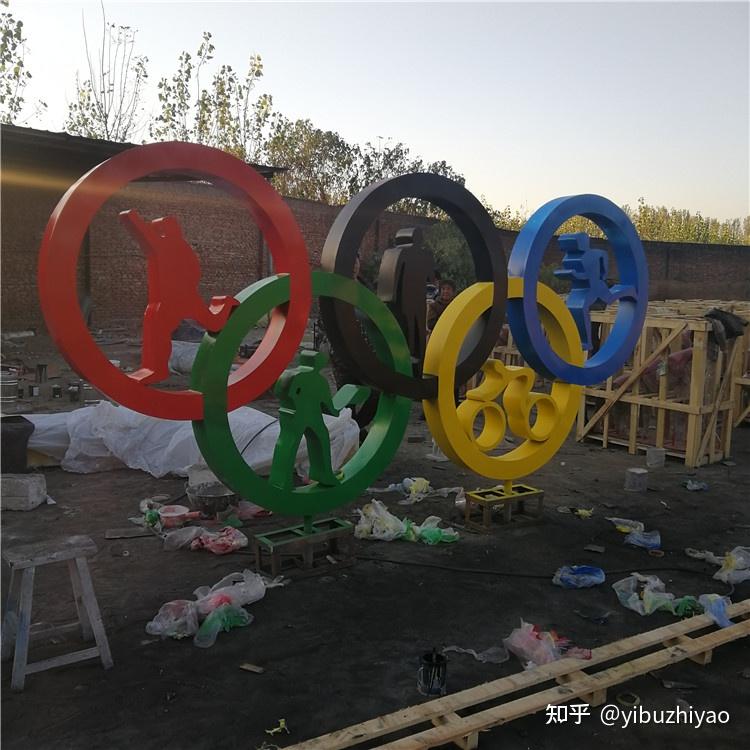 雕塑咨询电话:18617480513不锈钢奥运五环雕塑还原了五环的造型和颜色