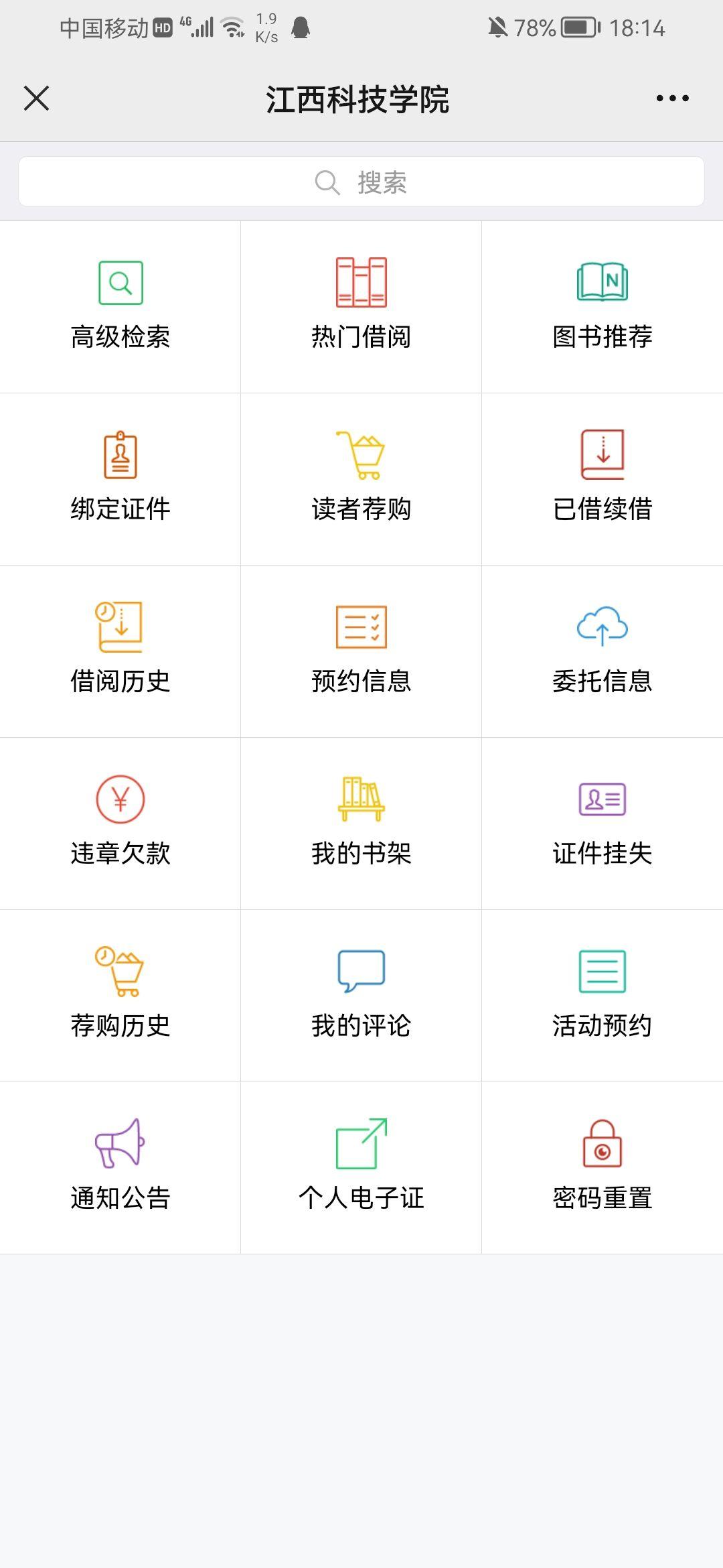 Steam验证后总是出现会您对 CAPTCHA 的响应似乎无效请在下方重新验证您不是机器人怎么办 知乎