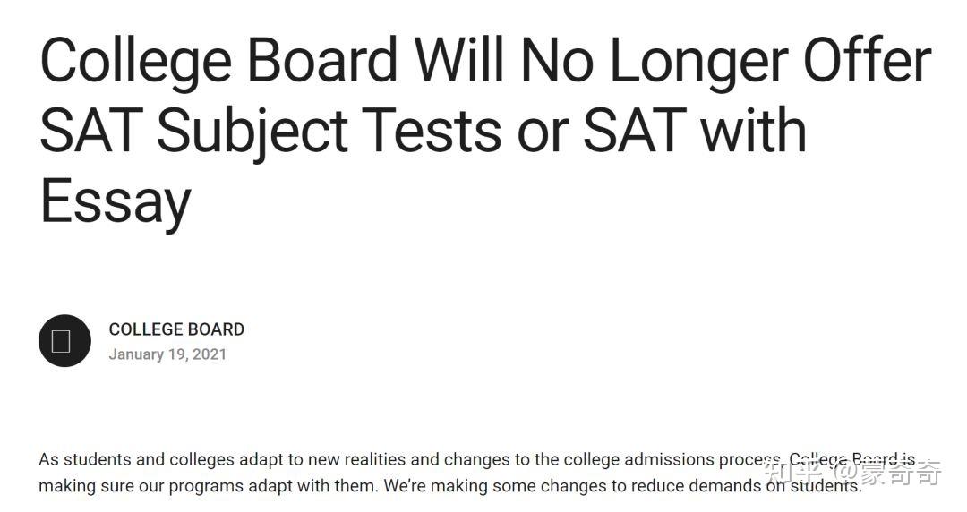 did the sat essay get cancelled