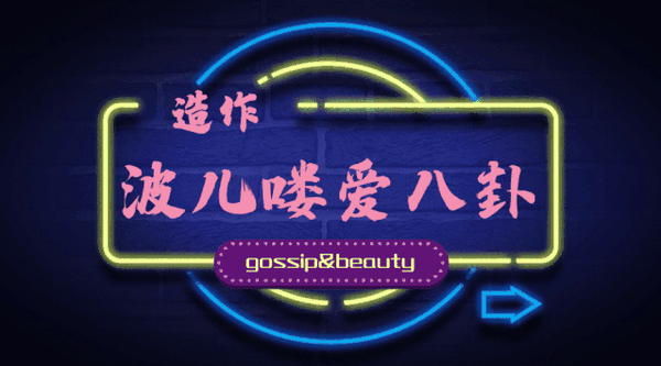 张大奕抖音_张大奕个人介绍_张大奕工作室