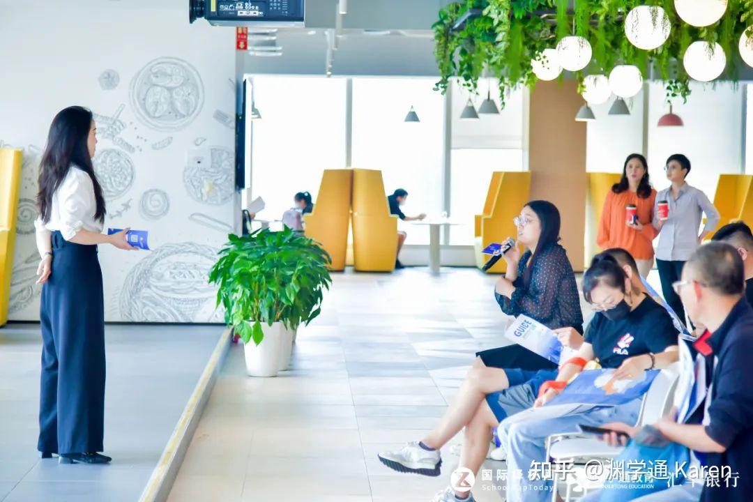 国际择校圈x汇丰银行·春招插班择校沙龙,上海国际高中16校联考圆满落幕! - 知乎
