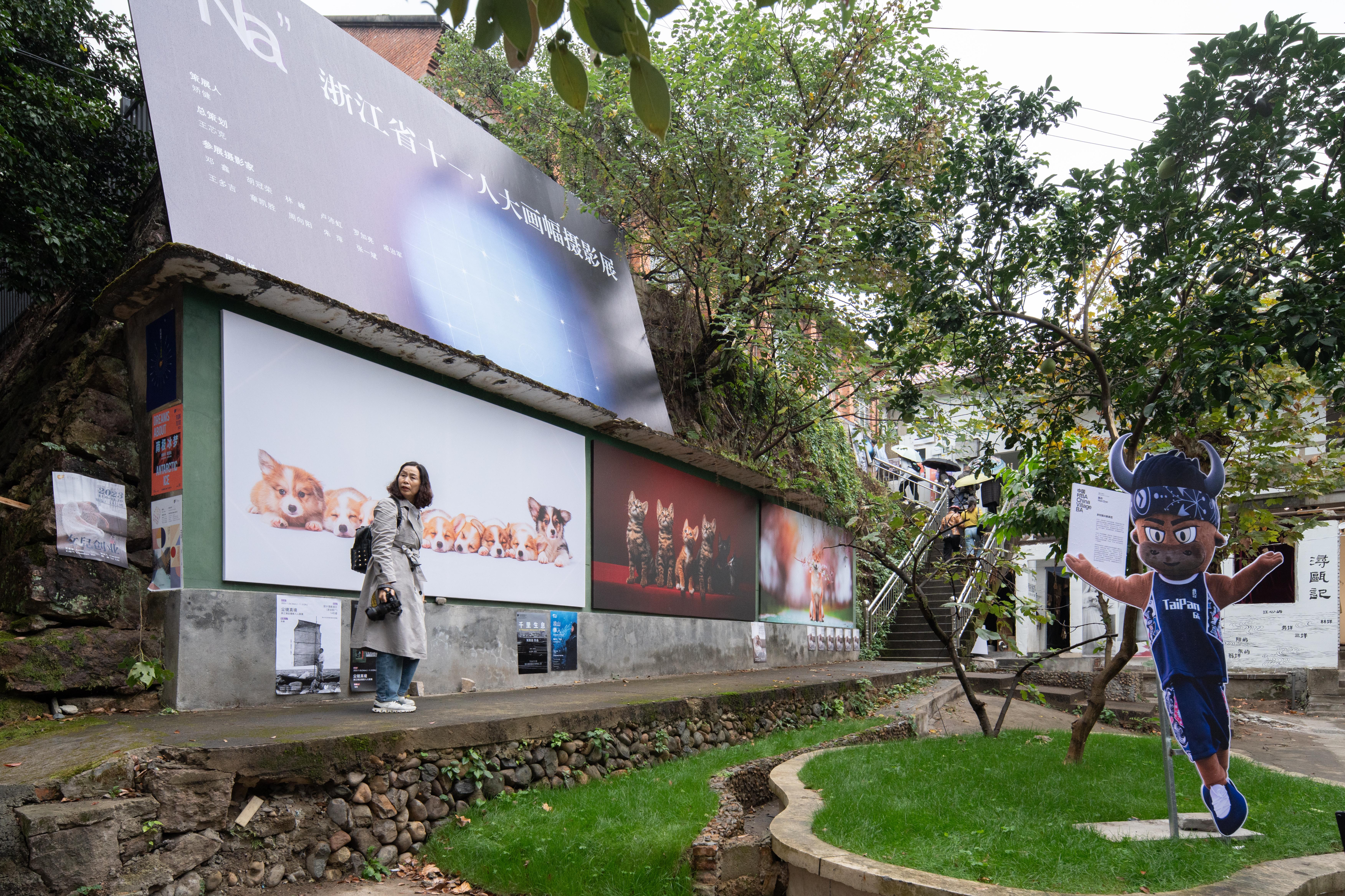 【见微知著】2023丽水摄影节——放射性:13人摄影展(21号馆)——不完全解析 - 知乎