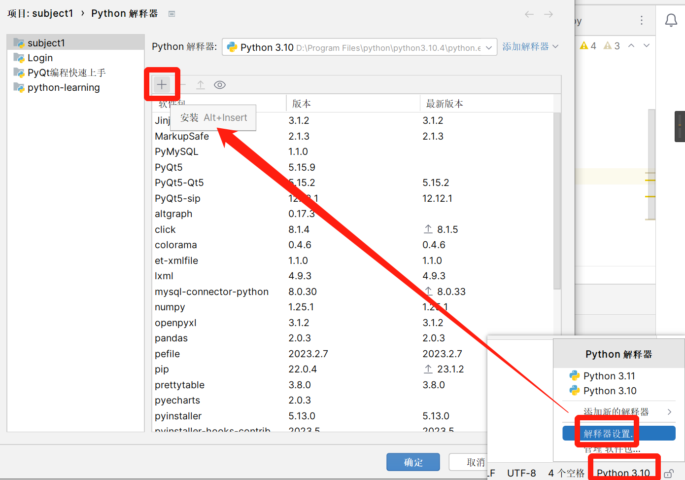 pip install安装库的默认安装编译器解决办法 - 知乎