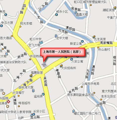 医院北部地址:上海市虹口区武进路85/86号 邮编 200080 电话总机