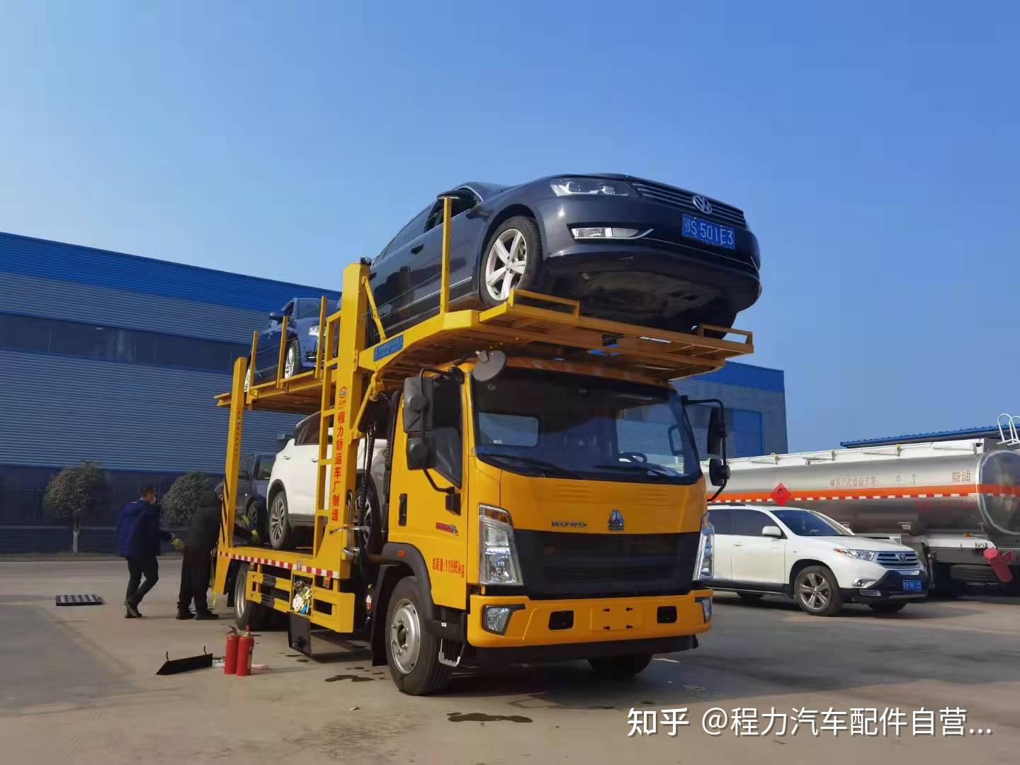 重汽豪沃四位板双层轿运车厂家