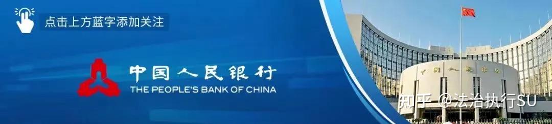 刚刚!最新lpr发布!民间借贷利率法定上限为13.8%,利率超出可以不还! -