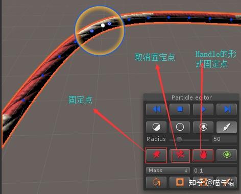 Unity Obi Rope的简单使用 - 知乎