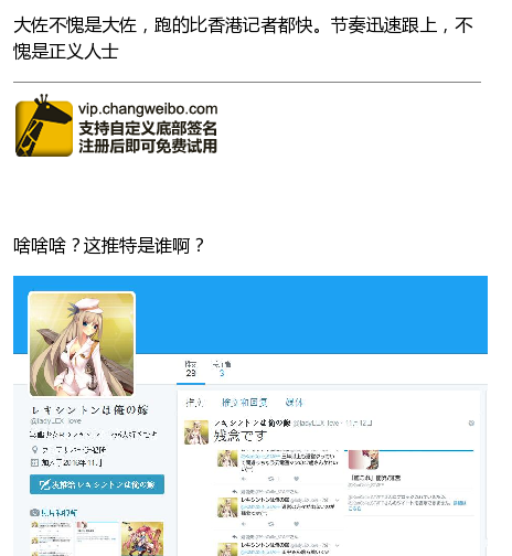 至关重要的问题洗地而舰r的人呢,他们做的事如下巨斧风人肉乃个人行为