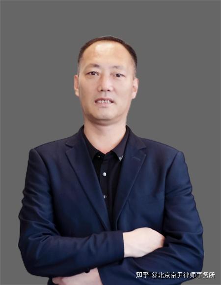 北京京尹律所特邀法律顾问韩志刚:相信相信的力量,不辜负每一份信任!