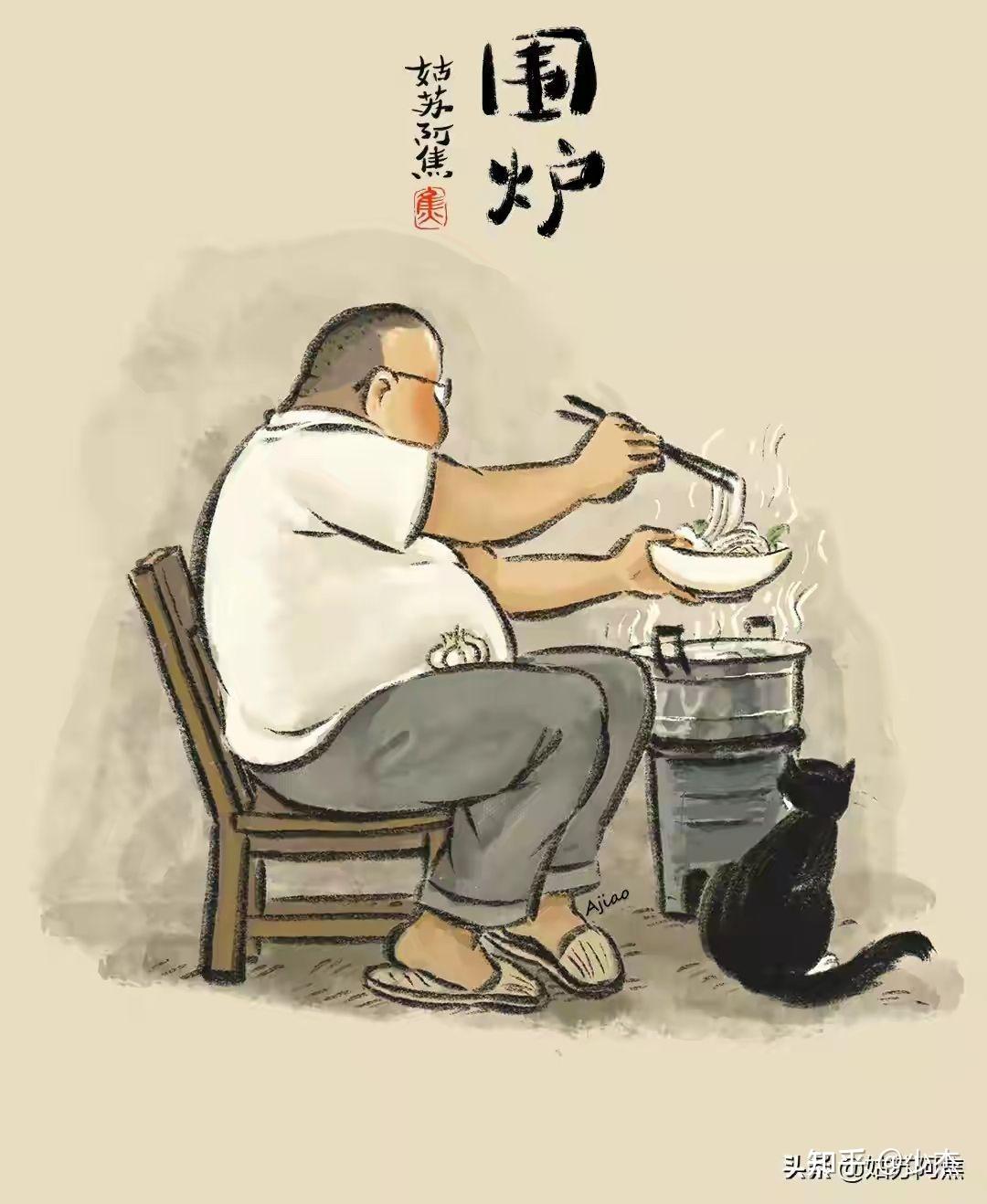 期待另一半有精神共鸣婚后的谈资不仅停留在柴米油盐酱醋茶还可以谈
