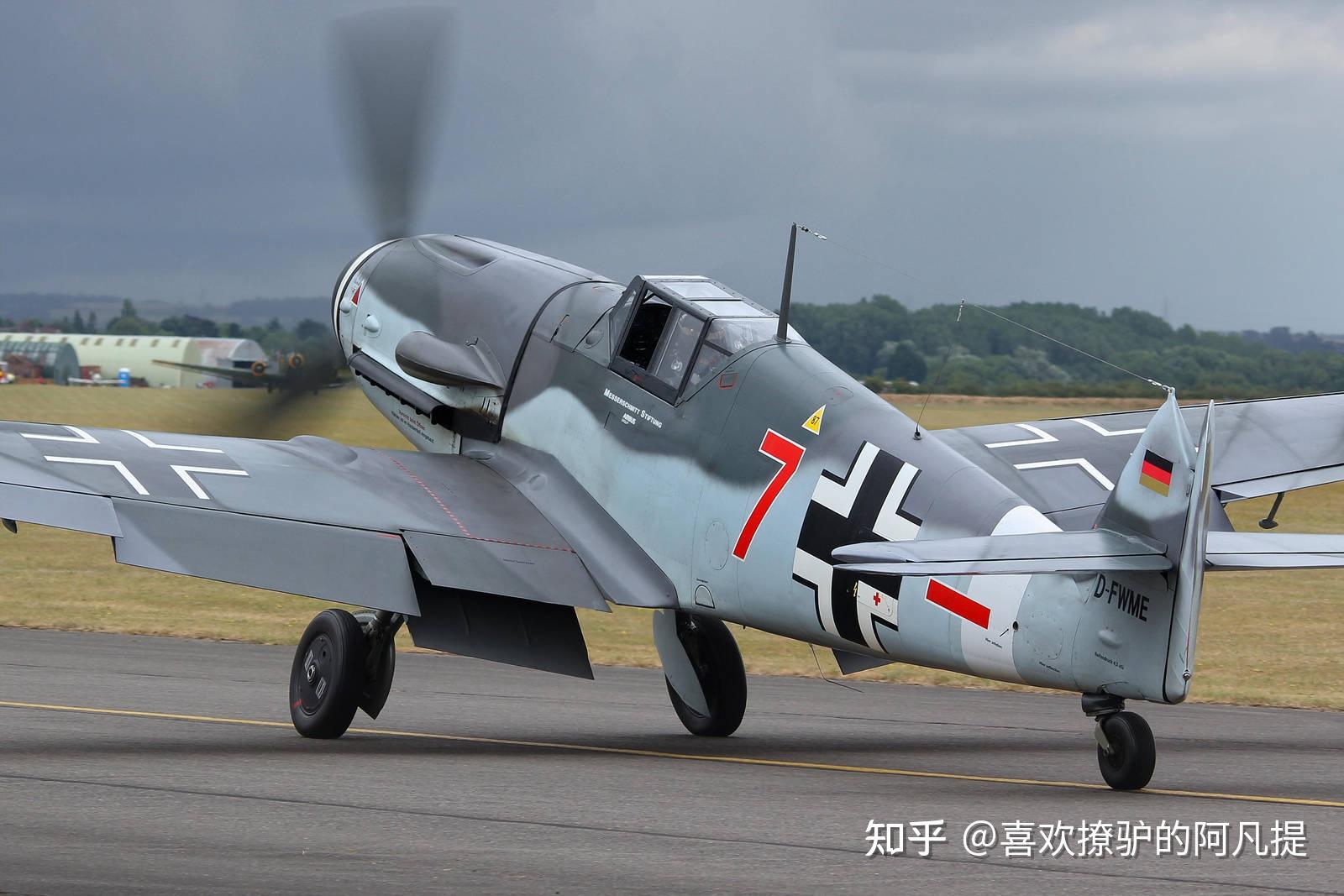 编号06:纳粹德国空军(luftwaffe, 1935–1945):基本常识培训篇02:飞机