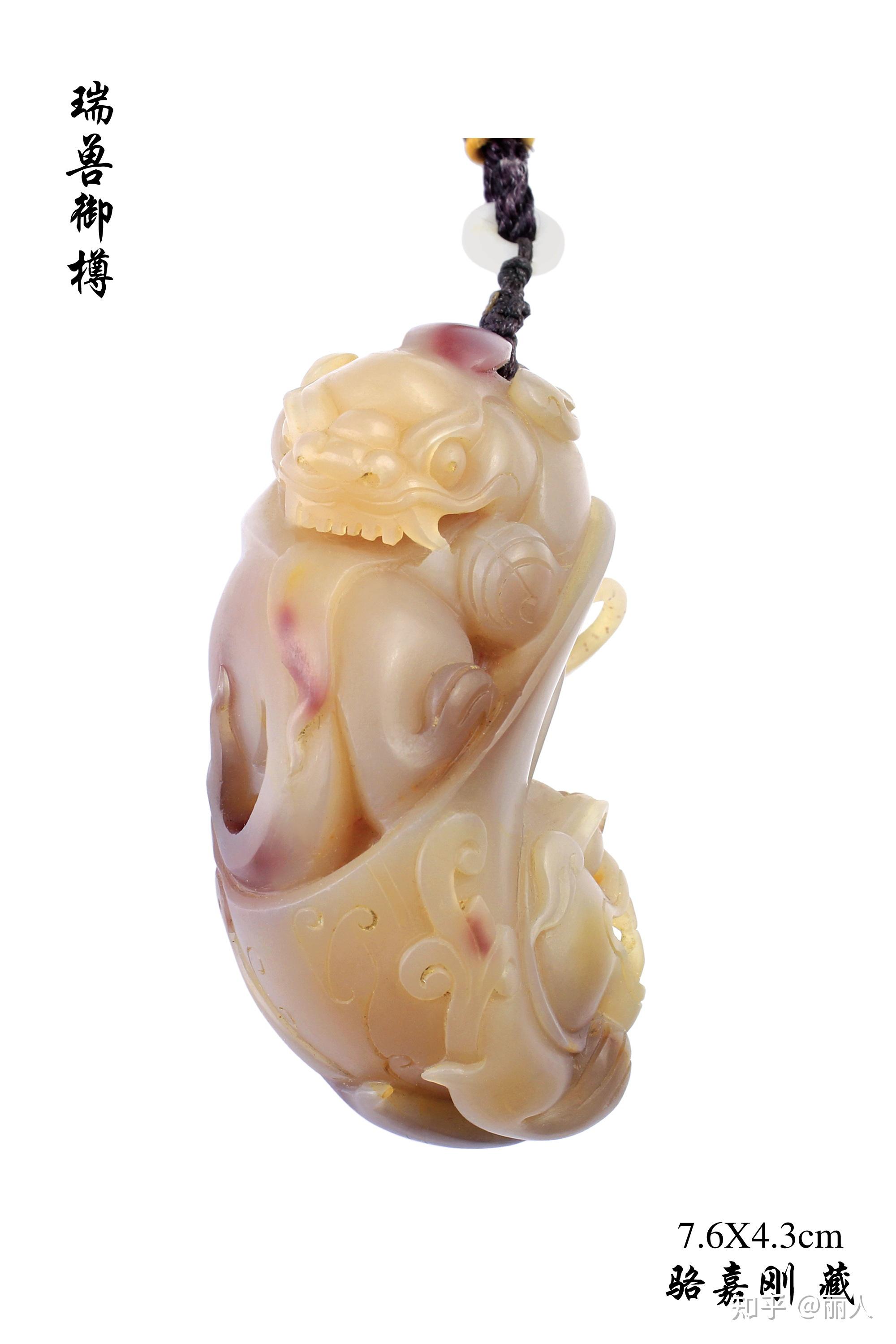 雨花石江苏地方标准一锤定音蛋白雨花石正式命名为雨花玉