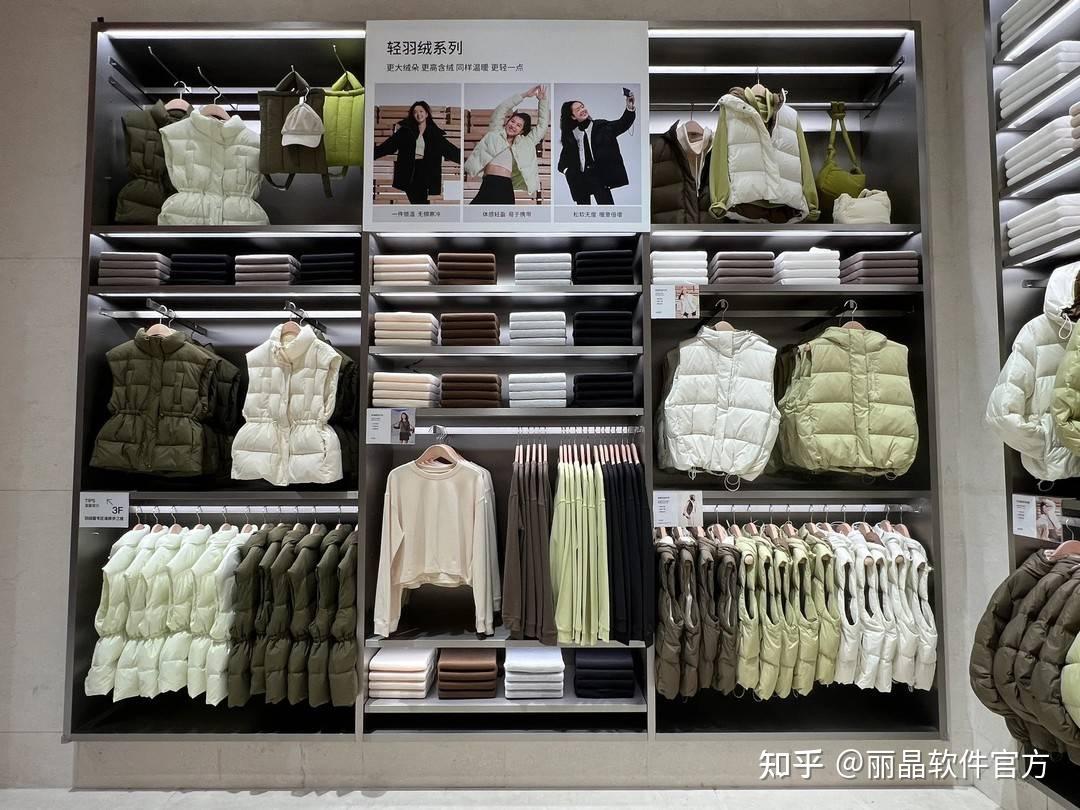 打造服装界“山姆”!UR旗下OF开启会员制,性价比能超越优衣库吗 - 知乎