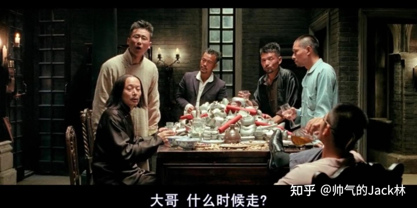 《让子弹飞》深度解密——姜文神作你不知道的秘密 - 知乎