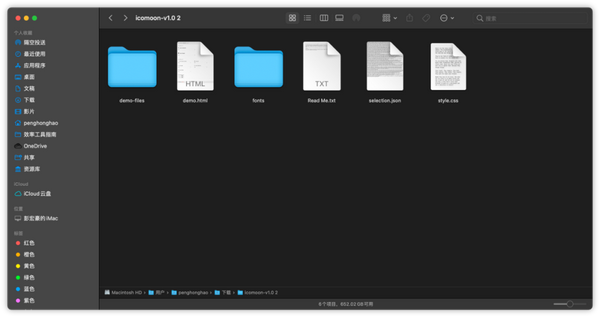 在网页中使用 icon 字体图标 | 前端开发 - 知乎