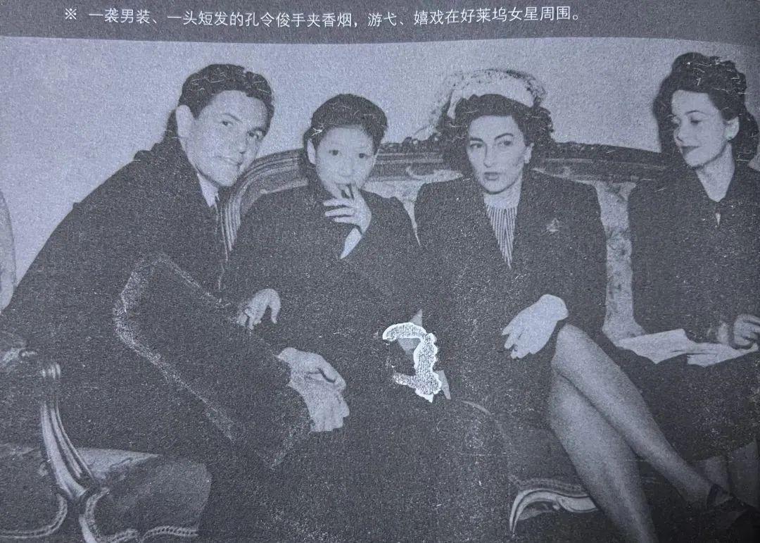 孔二小姐：弥留之际依旧特立独行，死时被换女装，死后被葬于美国 - 知乎