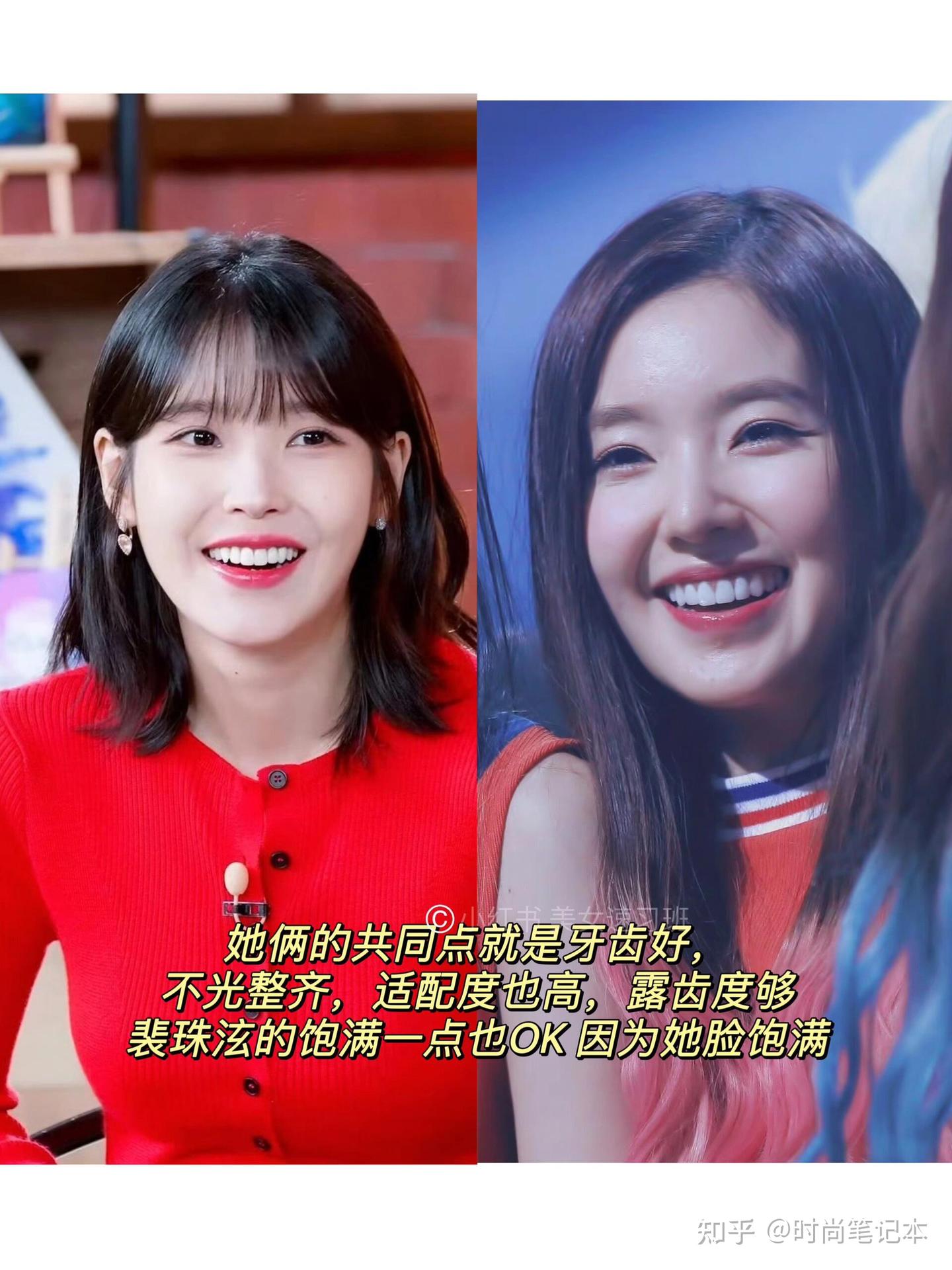 我发现人中短更容易出美女 - 知乎