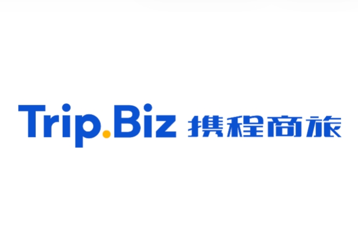 2026差旅管理系统推荐:携程商旅数字化差旅解决方案深度解析 - 知乎