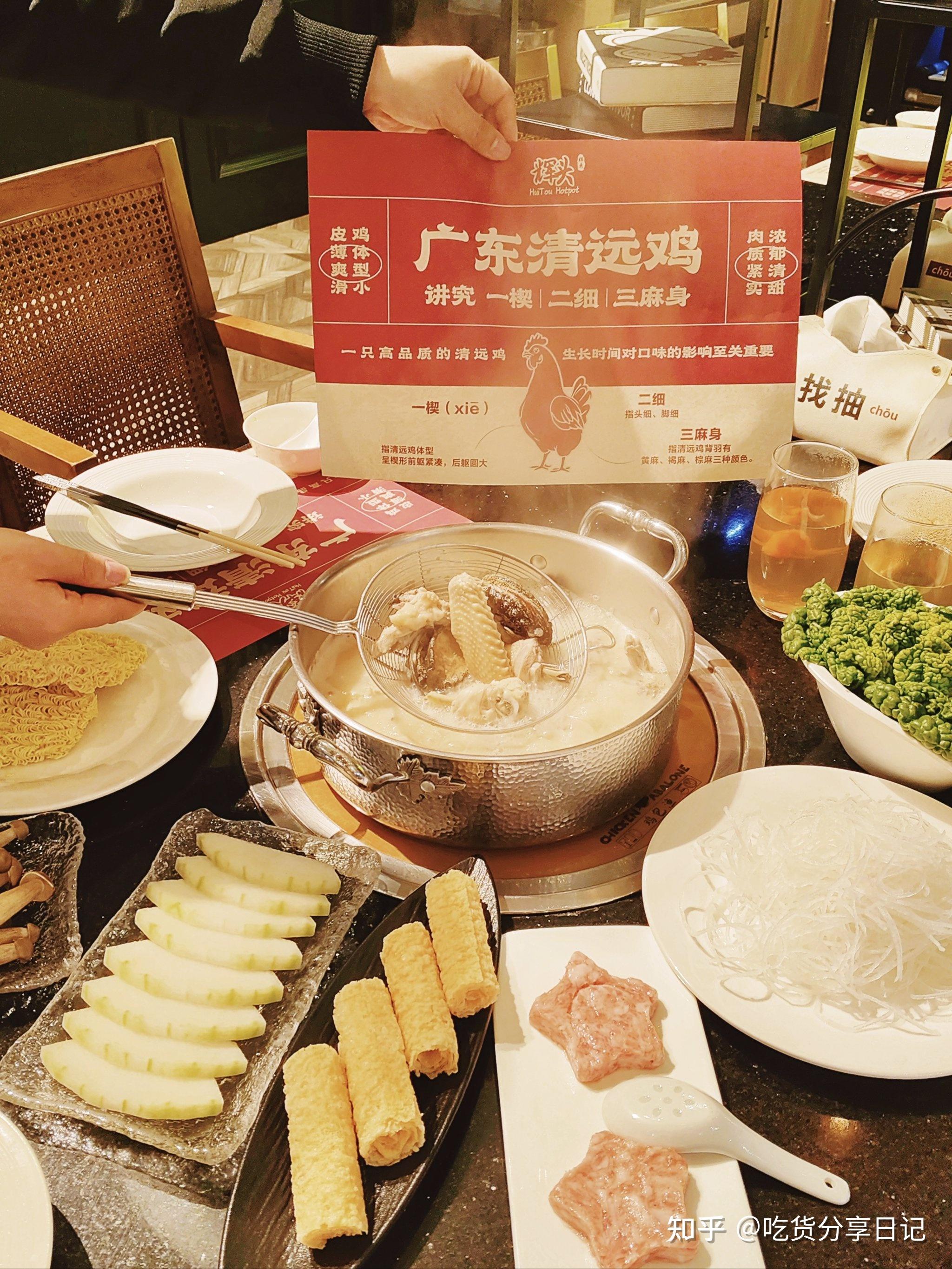10个地道粤语词语,你都知道哪些? - 知乎