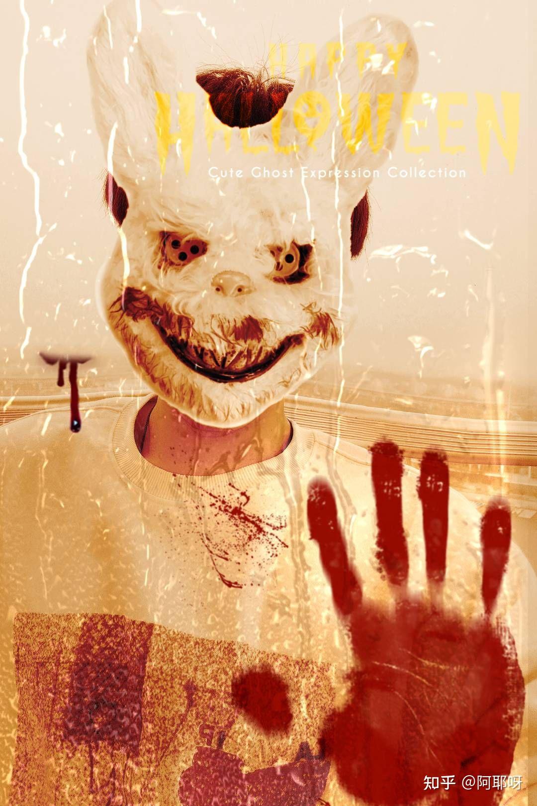 来玩文字游戏主题有人想杀死我