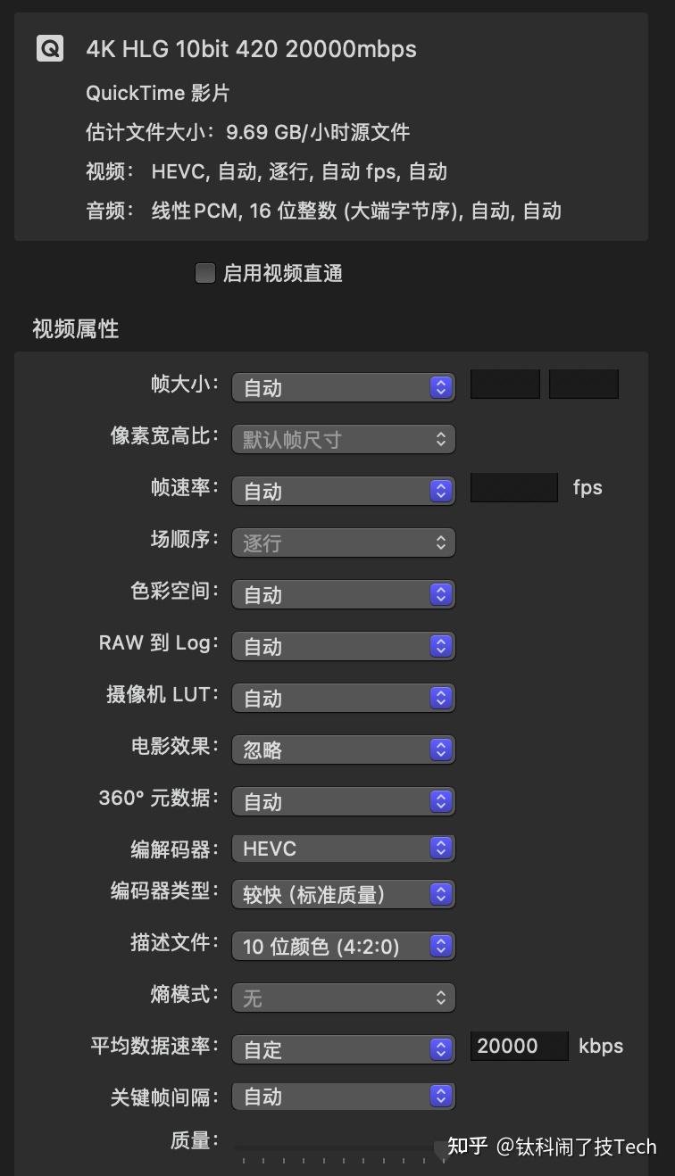  m1 pro nvidia 3090 hdr 