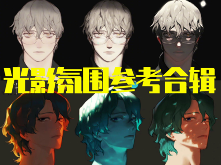 100套绘画资源,超10万张素材!毕生私藏公开分享! - 知乎