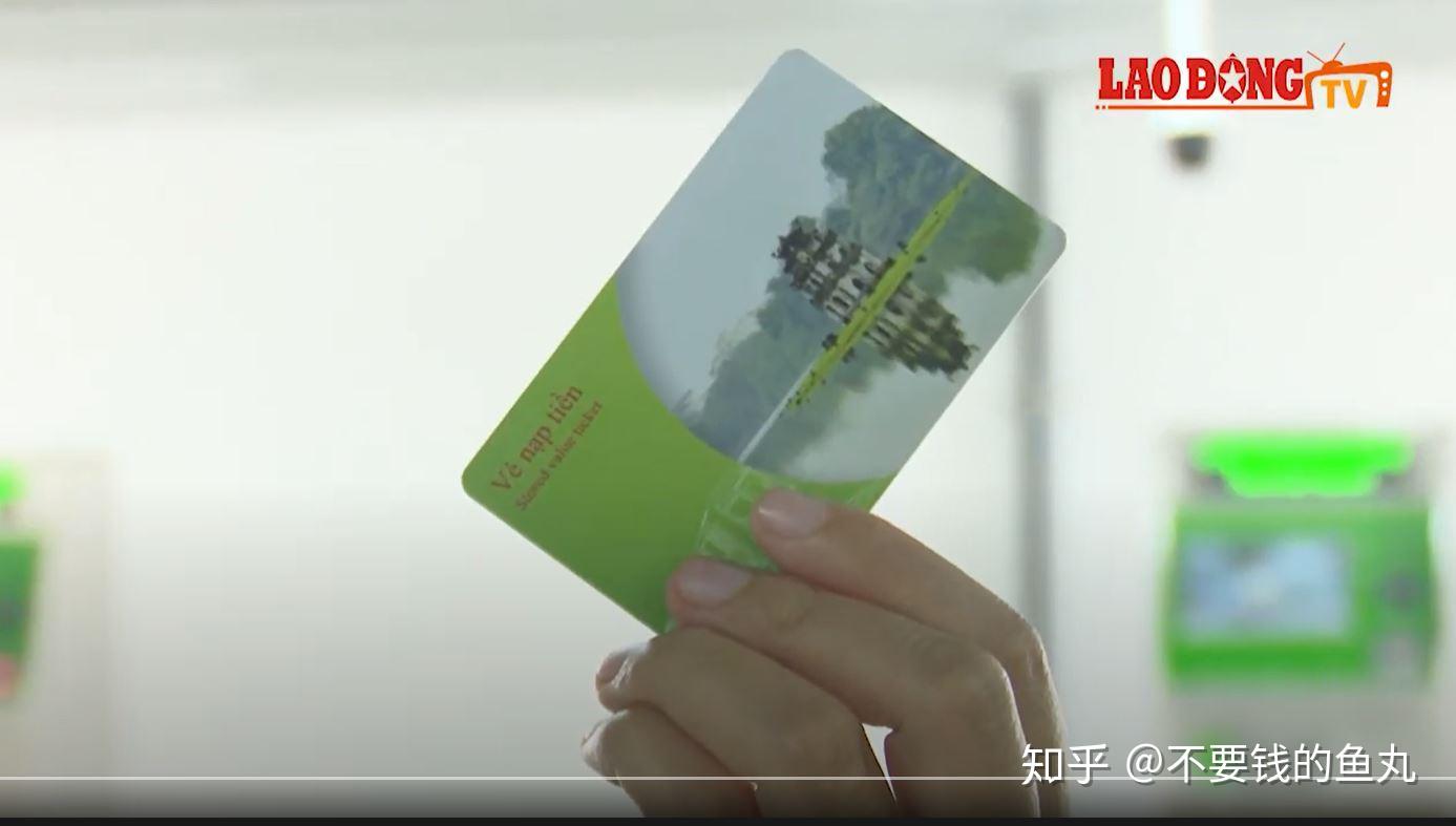 国内怎么开通越南网络 v2-9993783c2f556f2d72d51b0e65d0db2a_r.jpg