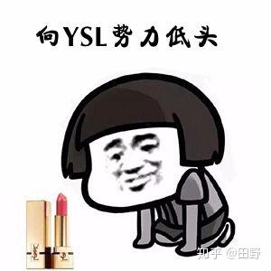 不上班也能买sk24个自由职业女生的故事