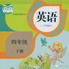 课程表英语 知乎 课程表英语 知乎