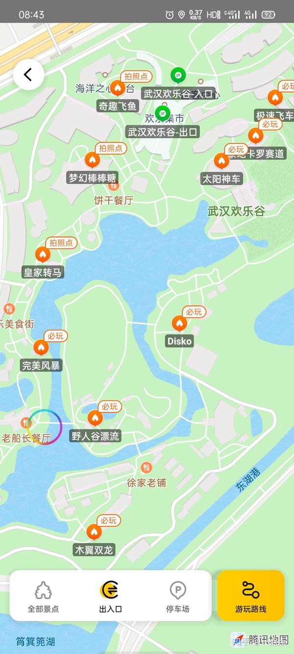 武汉欢乐谷游览路线图图片