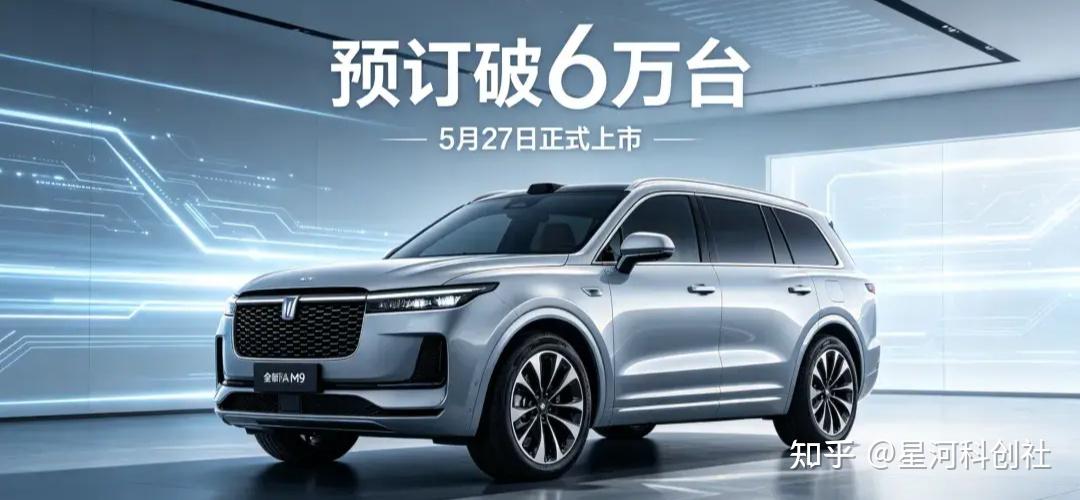 互联网汽车航天合集:主播、车企、火箭与 AI 行业趣闻、用懂游宝(懂淘app) 游戏搬砖 月入过万