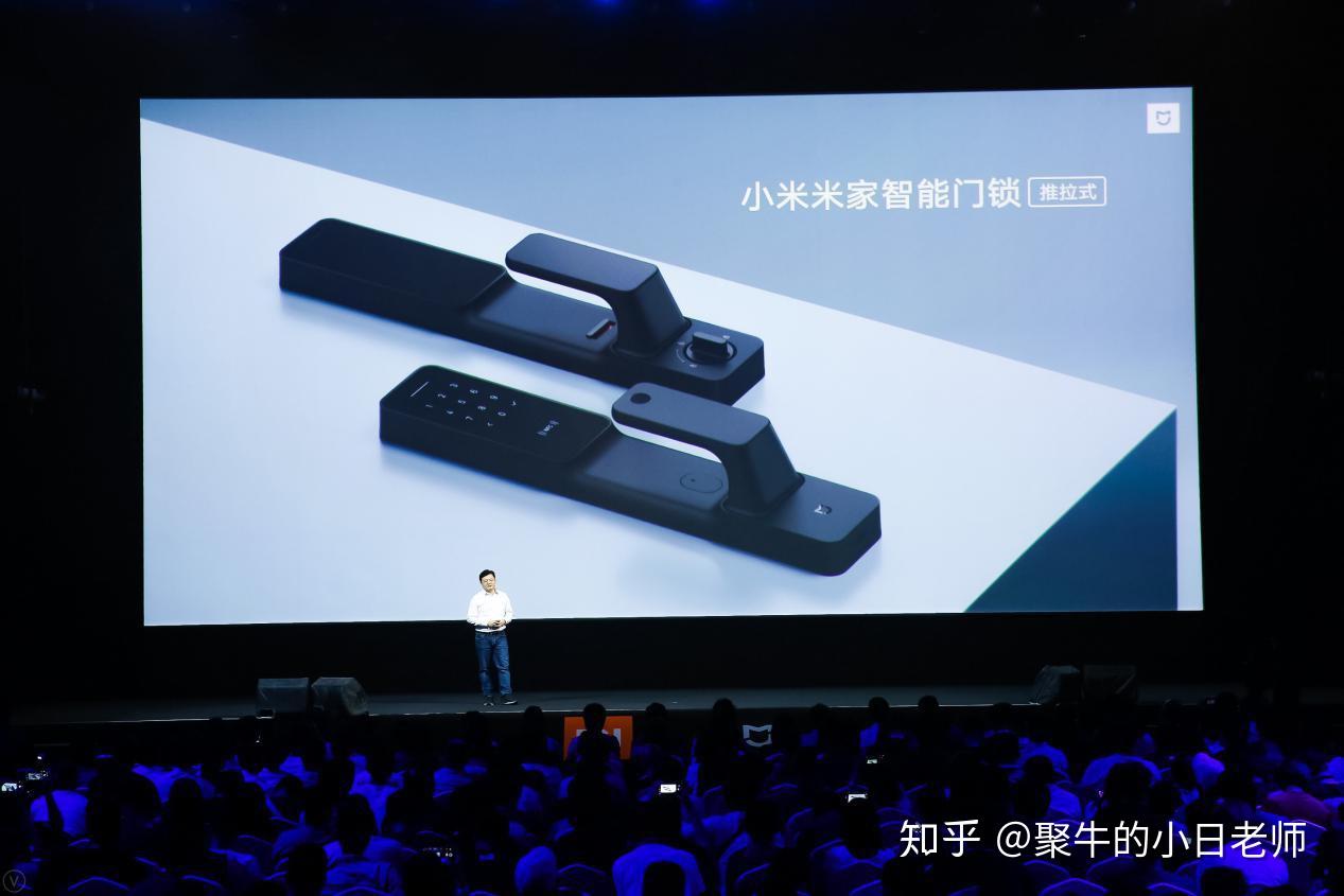 不只彩屏小爱的小米手环4米家智能发布会6大智能家居新品亮相