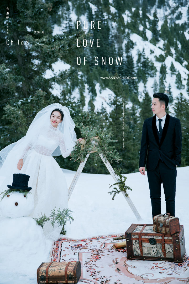 你们2020年的第一场雪才来?浪漫的雪景婚纱照我们早就实现了