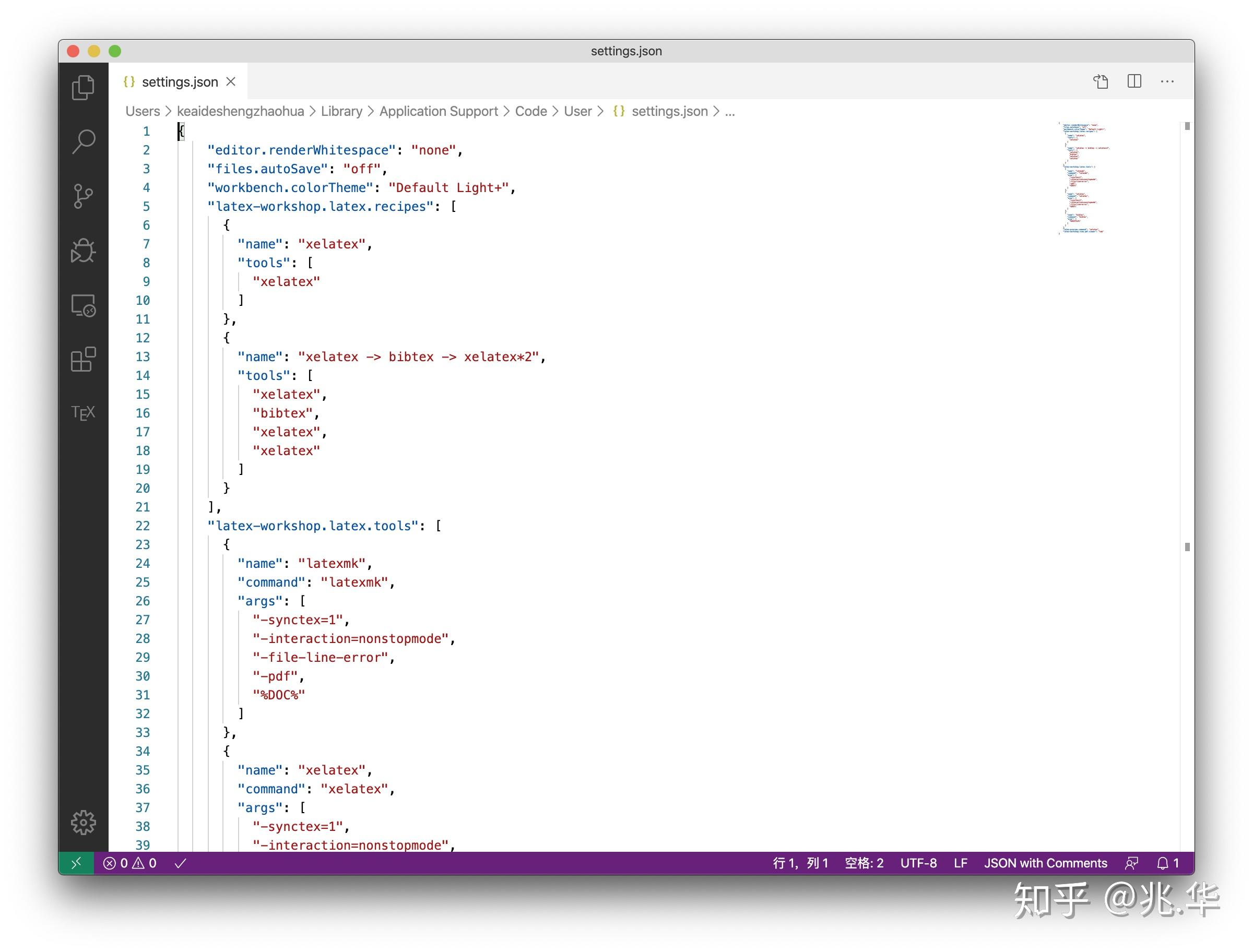MacOS10.15.3+MacTex (TexLive2019)+VS Code的LaTex教程 - 知乎