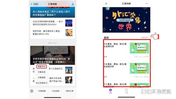 金融危机买黄金_金融危机纸黄金有用吗_金融危机买纸黄金
