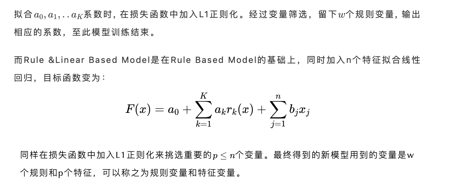 内在可解释模型之RuleFit - 知乎